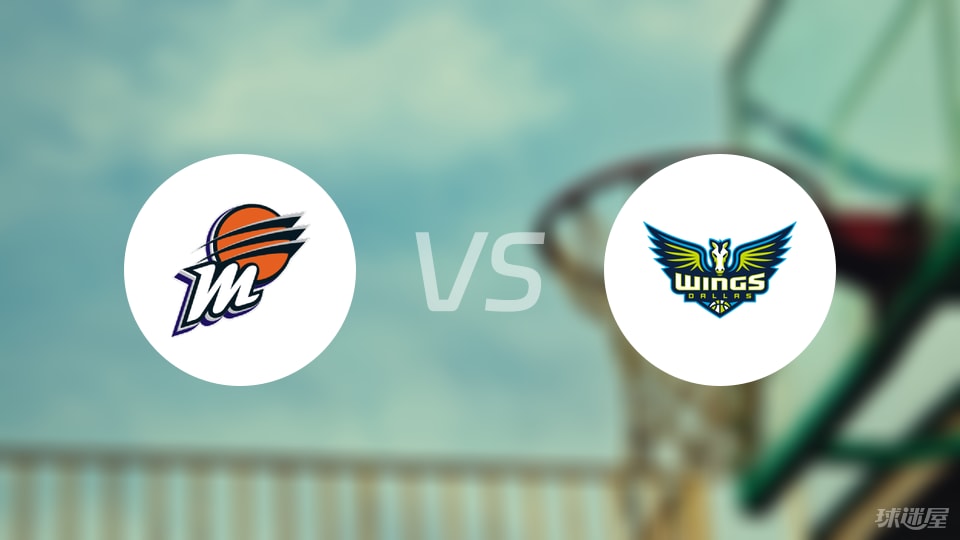 stron, 水星与飞翼, 天空 stron, 水星与飞翼, 天空