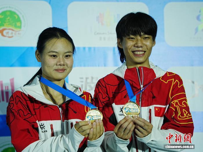 日电, Hunt 日电, Hunt