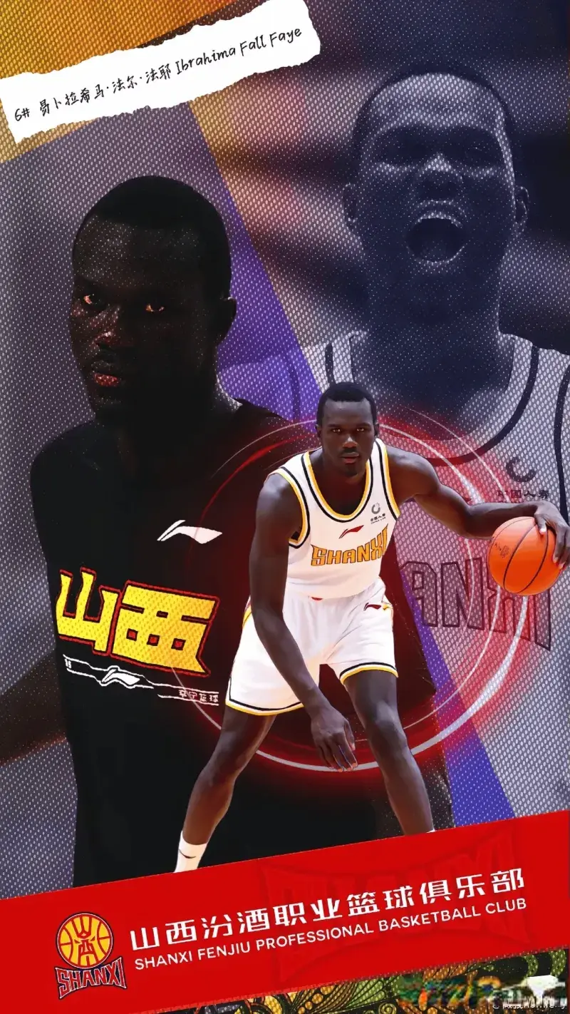 马里奇, https, 前的最大变 马里奇, https, 前的最大变