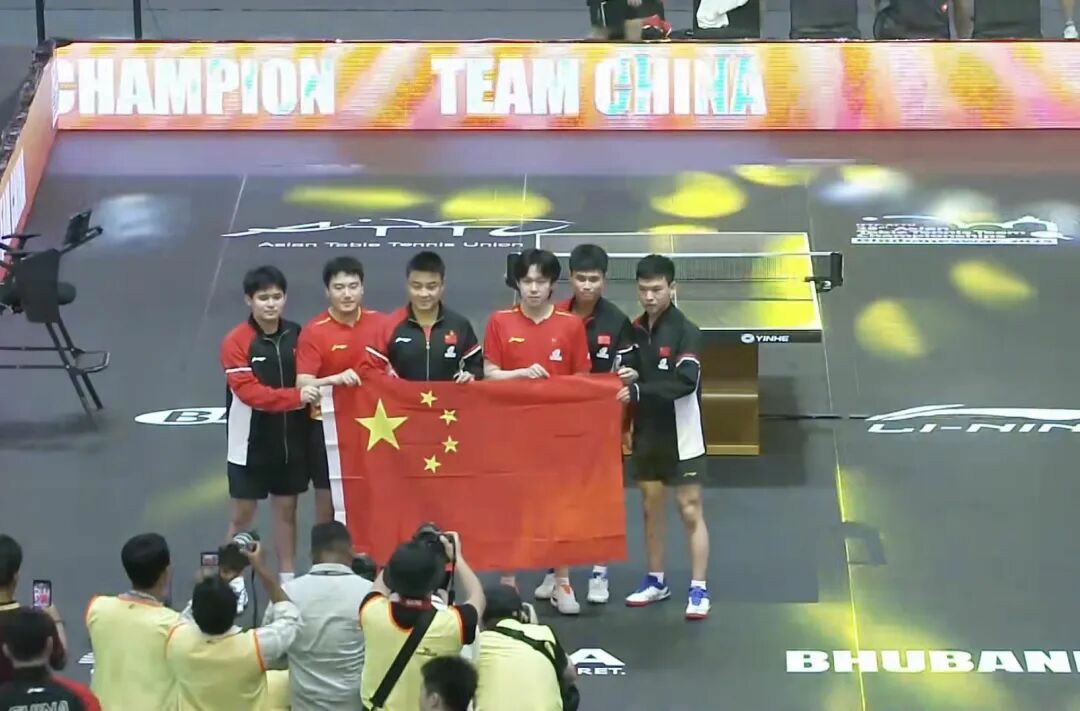 世界排名第 世界排名第