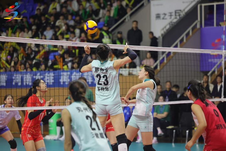 大旗, 扬说 大旗, 扬说