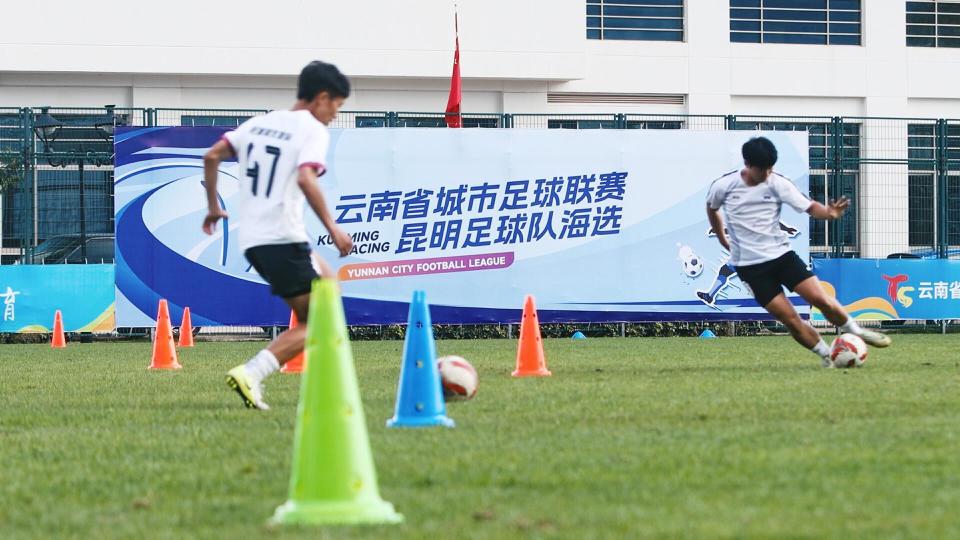 昆明代表队 昆明代表队