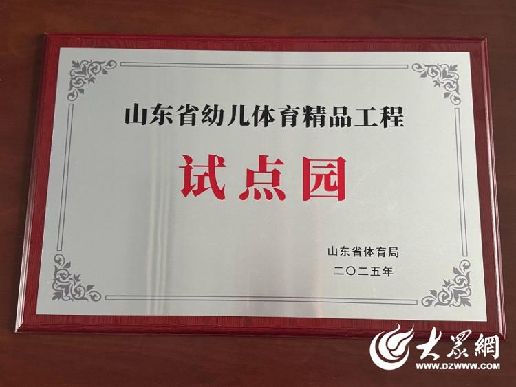 amp, img, 开区桂林路