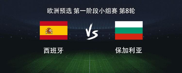 格鲁耶夫 格鲁耶夫