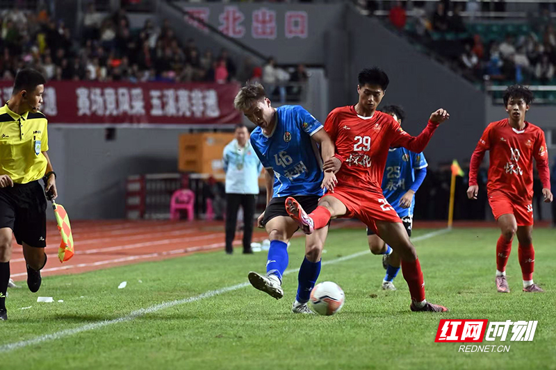 双方你来我 双方你来我